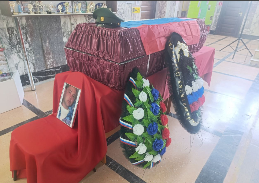 В Пермском крае похоронили участника СВО Рината Маматова