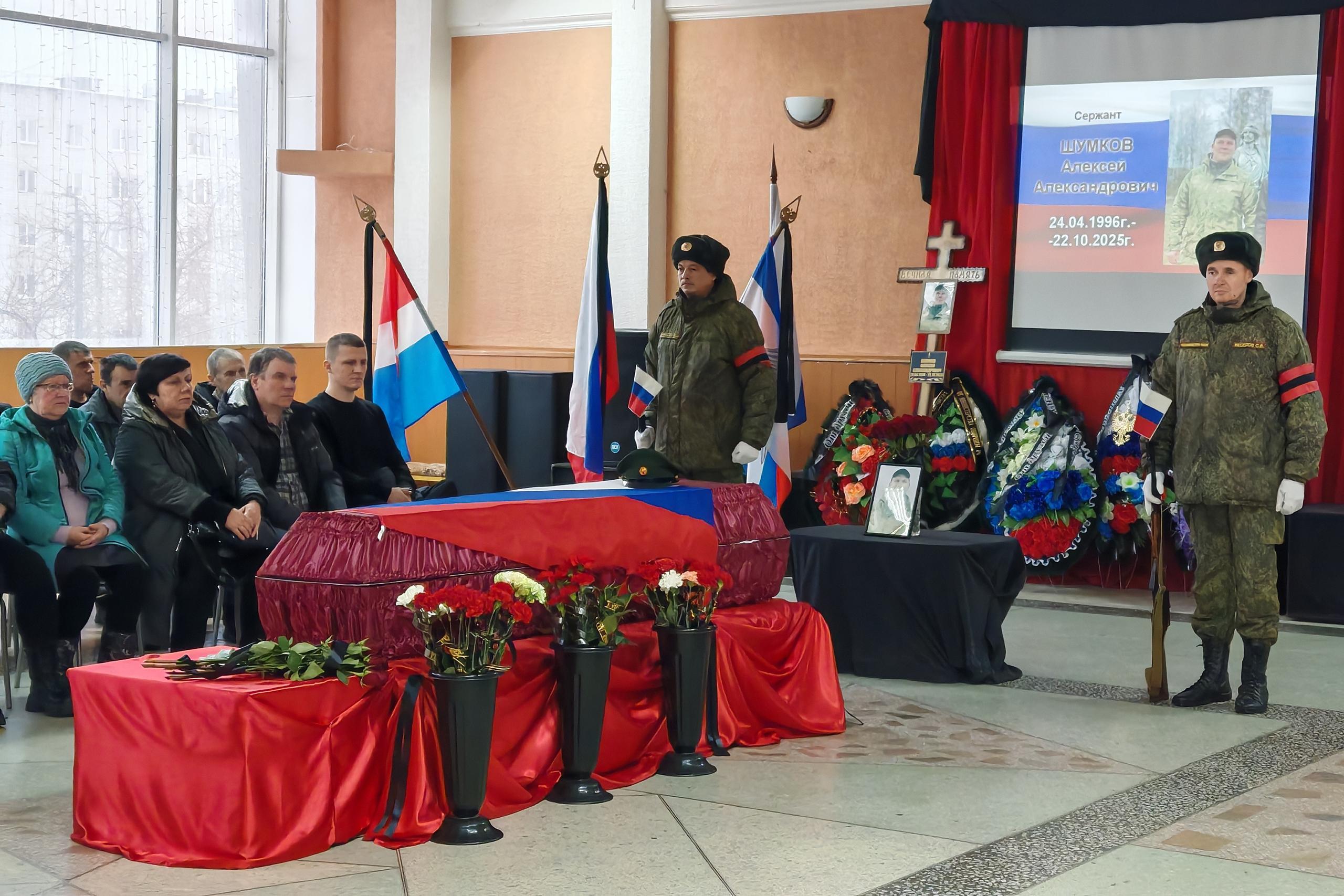 В Пермском крае похоронили погибшего на СВО миномётчика Алексея Шумкова