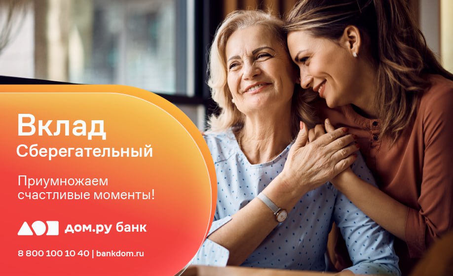 Фото: АО КБ «Урал ФД»