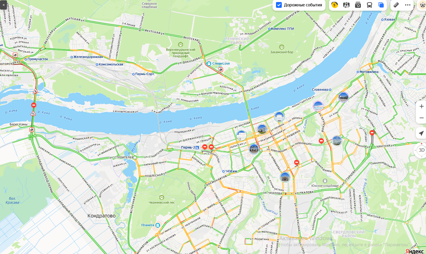 В Перми перед Красавинским мостом скопилась большая пробка