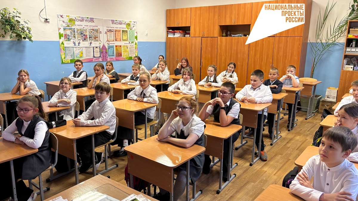 Первый шаг к профессии будущего