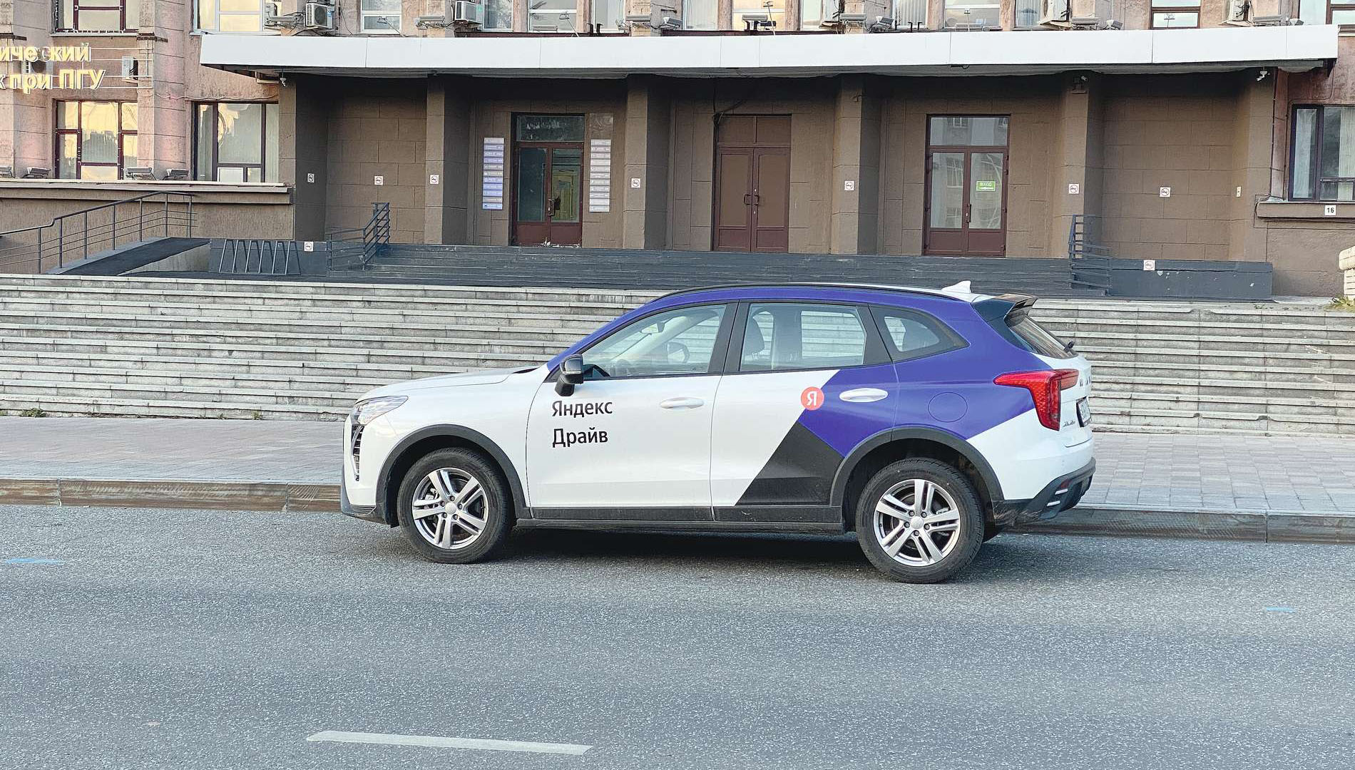 Каршеринг в тренде