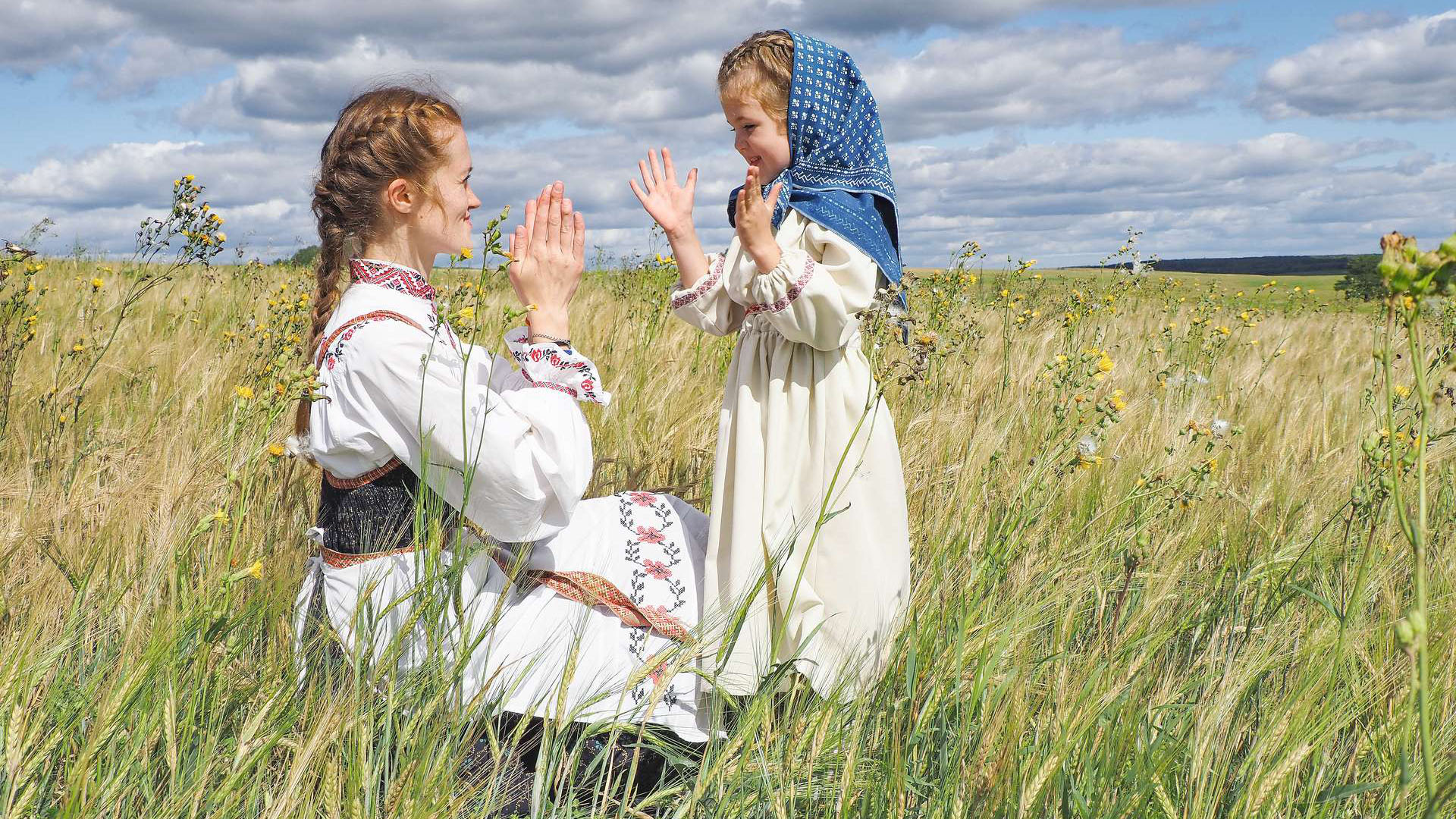 Возвращение к корням