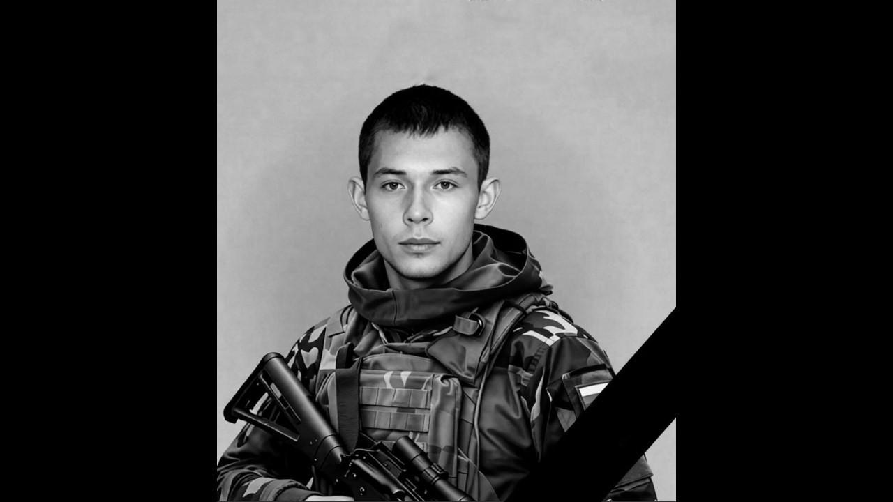 На севере Прикамья простились с участником СВО Максимом Исаевым