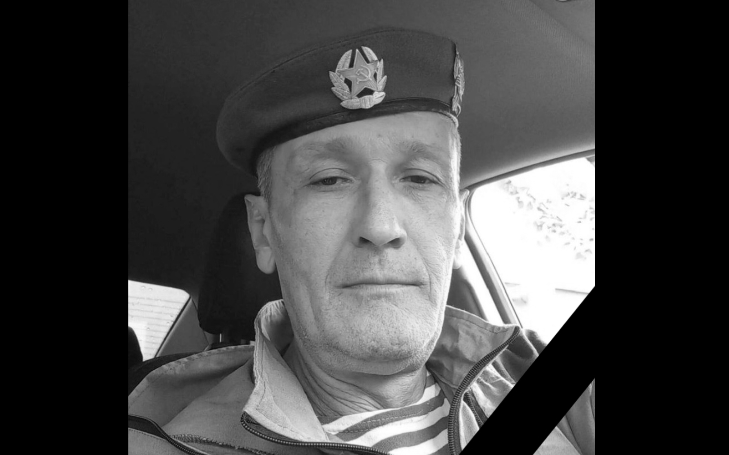 В Прикамье простятся с погибшим на СВО воином-афганцем Рахматулло Хусейновым