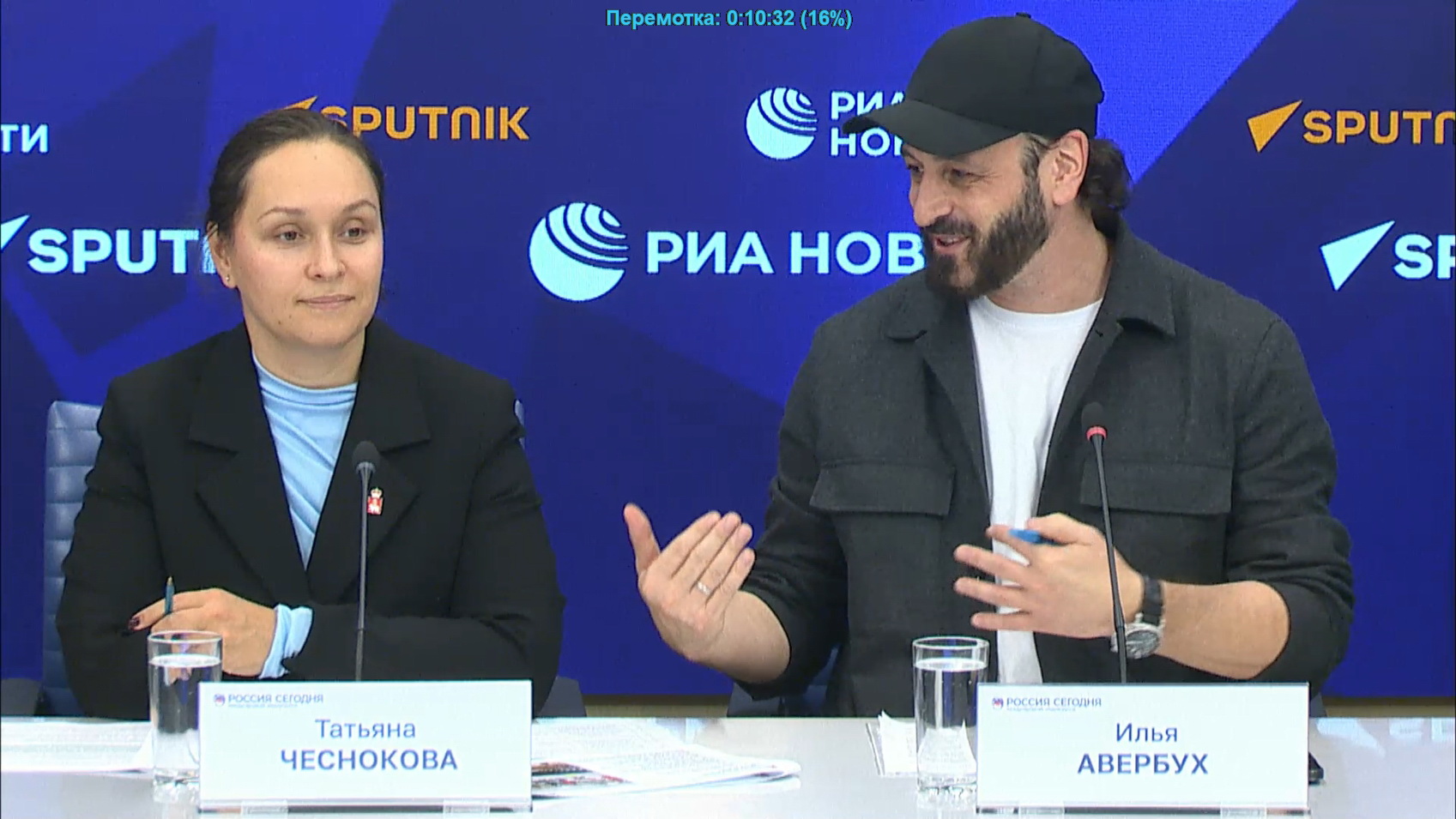 На Фестивале зимних видов спорта в Перми впервые пройдёт «Народный ледниковый»