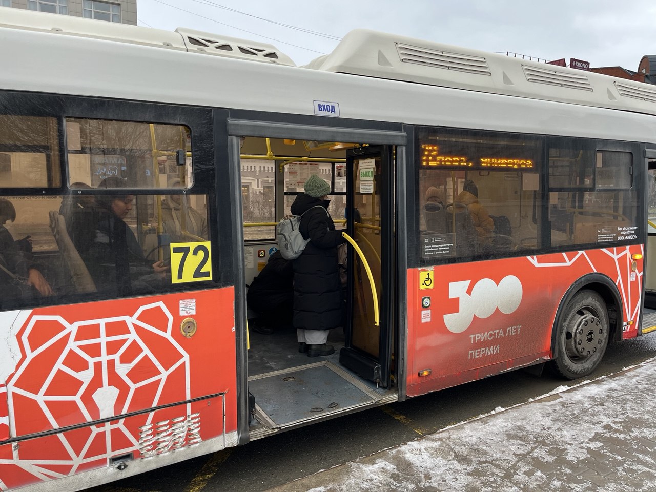 Автобусы № 72 продолжит обслуживать пермский перевозчик