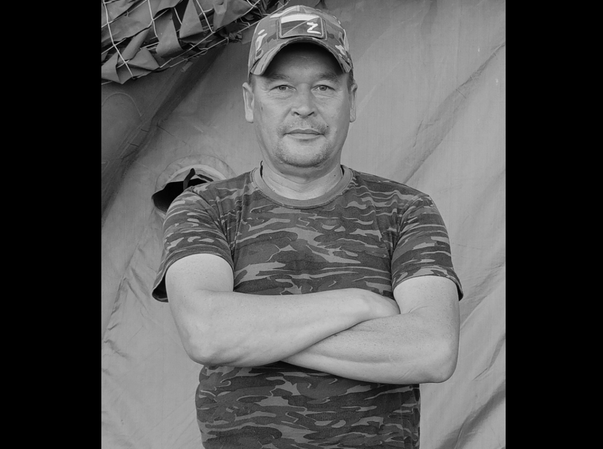 В Прикамье простились с погибшим на СВО Иваном Тотьмяниным