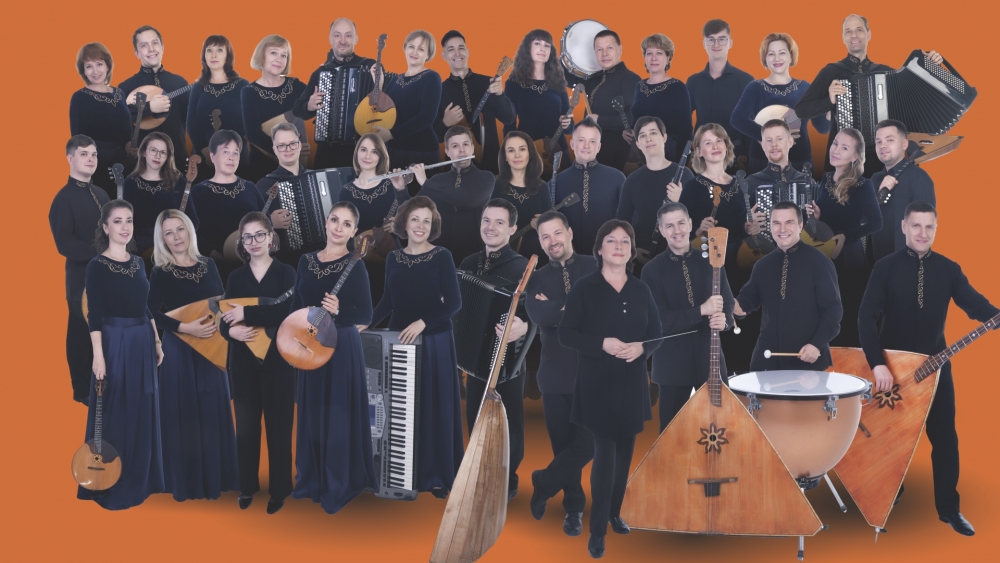 Оркестр русских народных инструментов Пермской филармонии празднует 40-летие