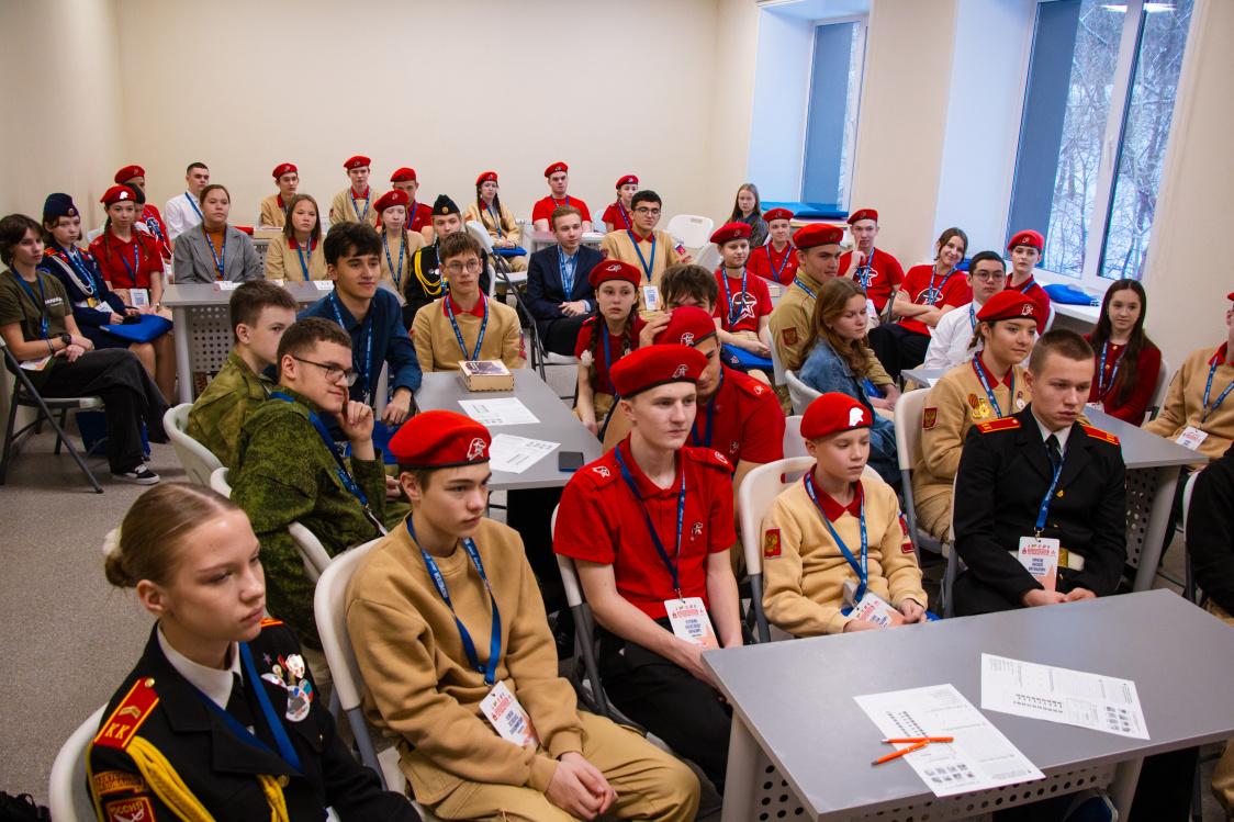 В столице Прикамья стартовал патриотический форум