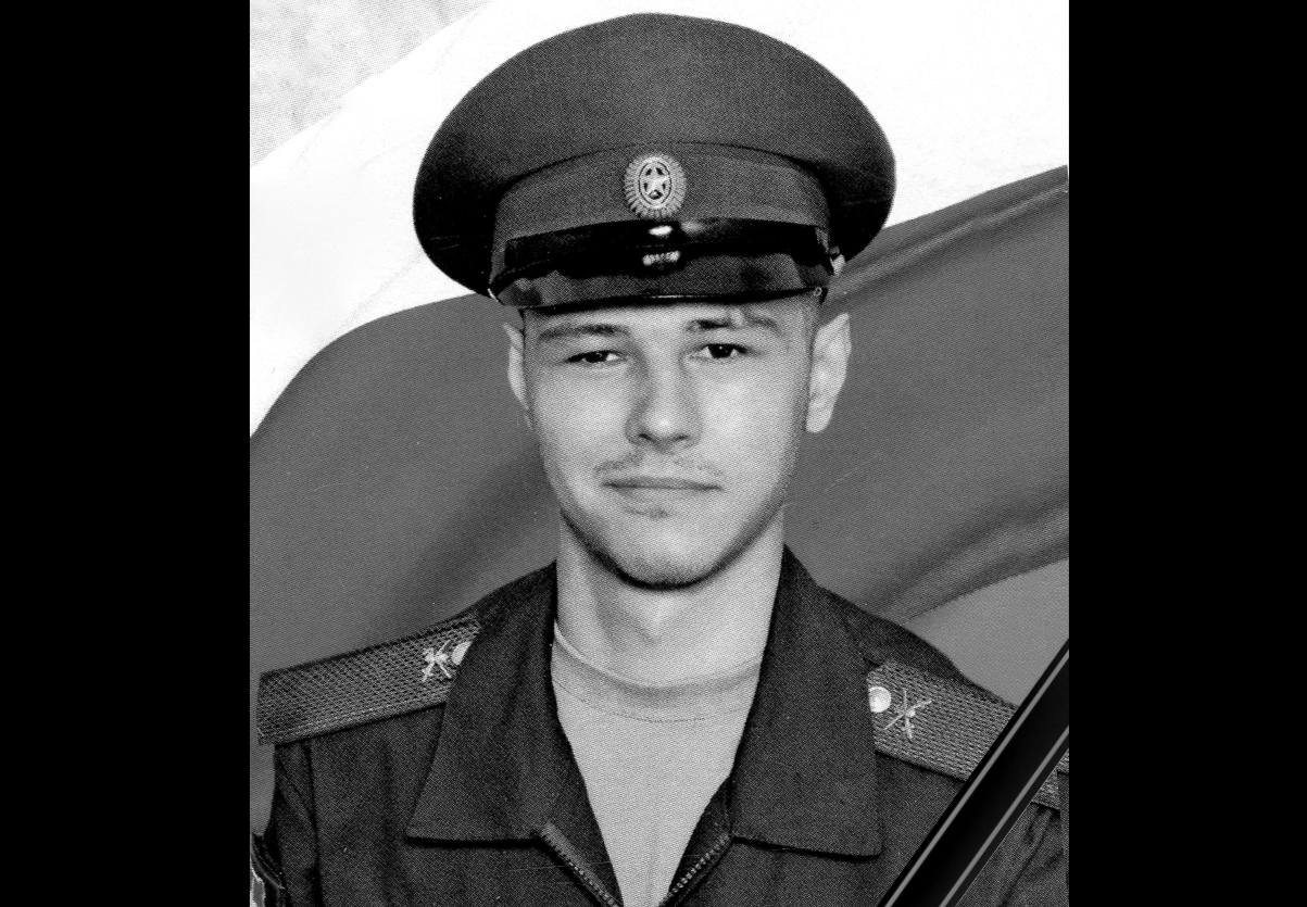 На СВО погиб житель Прикамья Григорий Горбунов