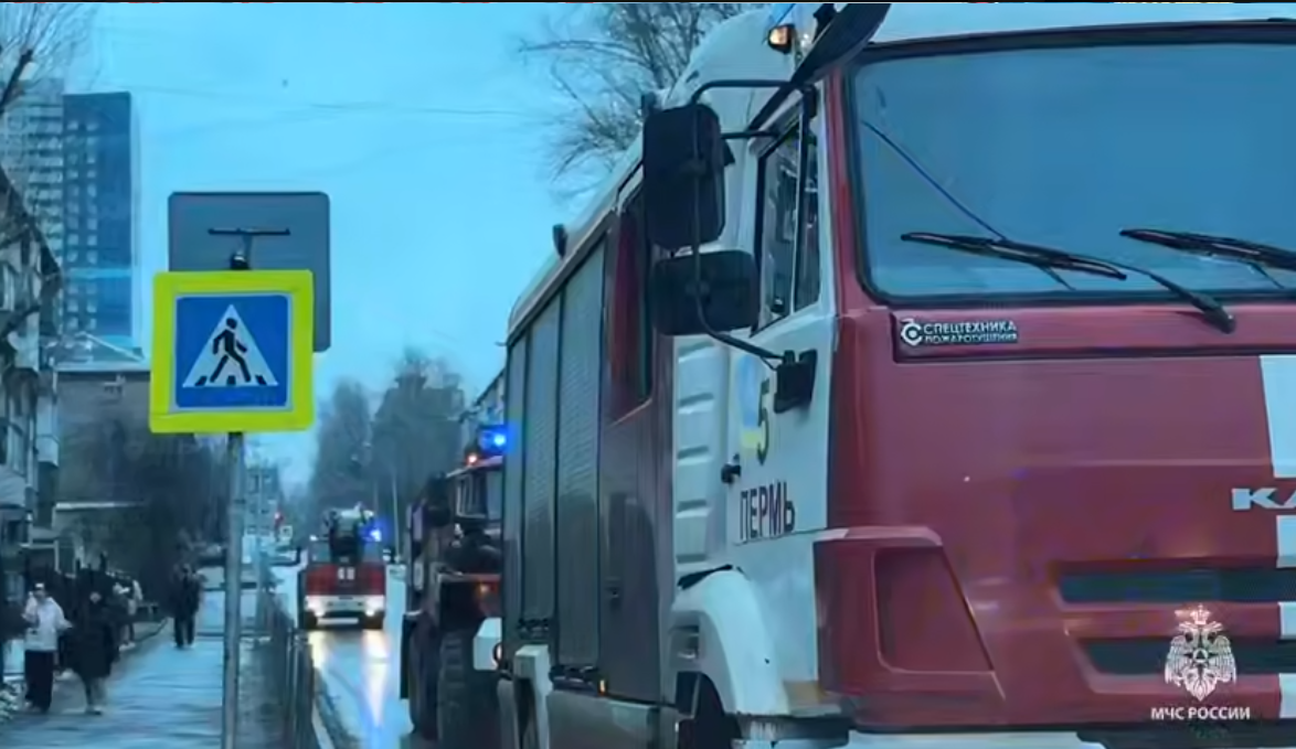 В Перми из-за электропроводки вспыхнул пожар в Детско-юношеском центре