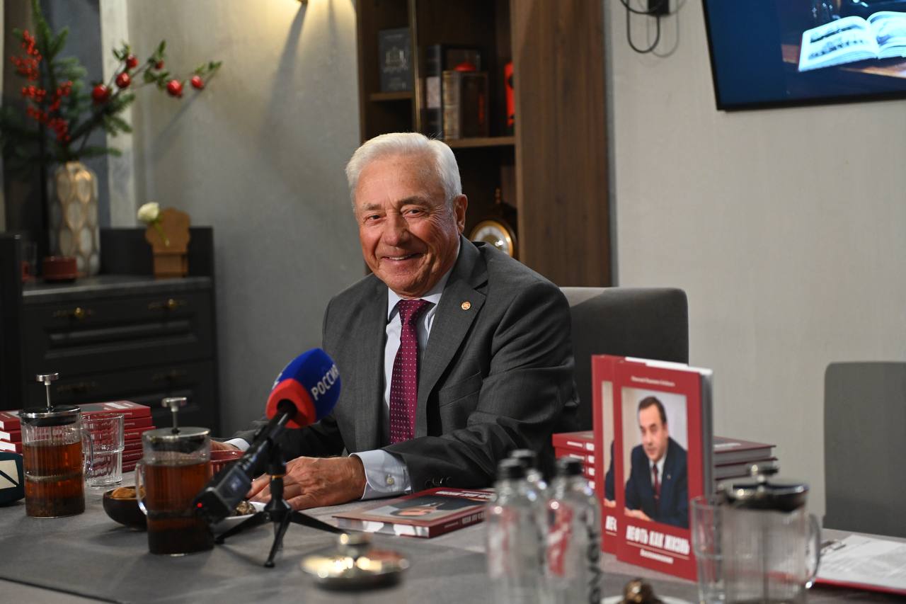 Честный, пермский, достойный