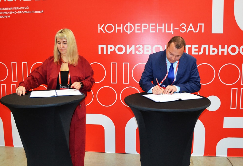 Ещё одно агропредприятие Прикамья вступило в проект по повышению производительности труда