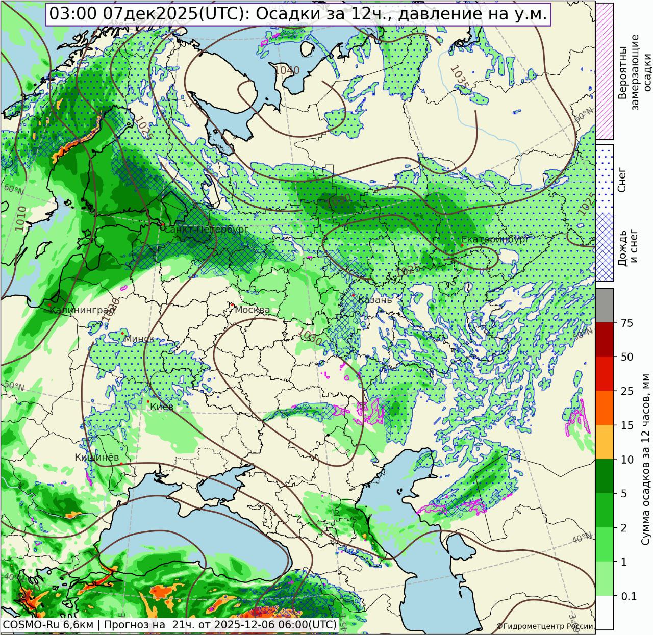 Снегопад в Перми прекратится в ночь на 8 декабря