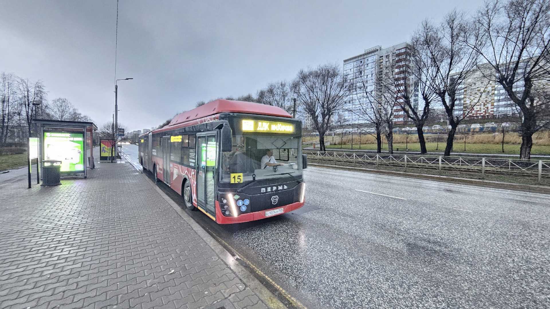 Модернизация транспорта