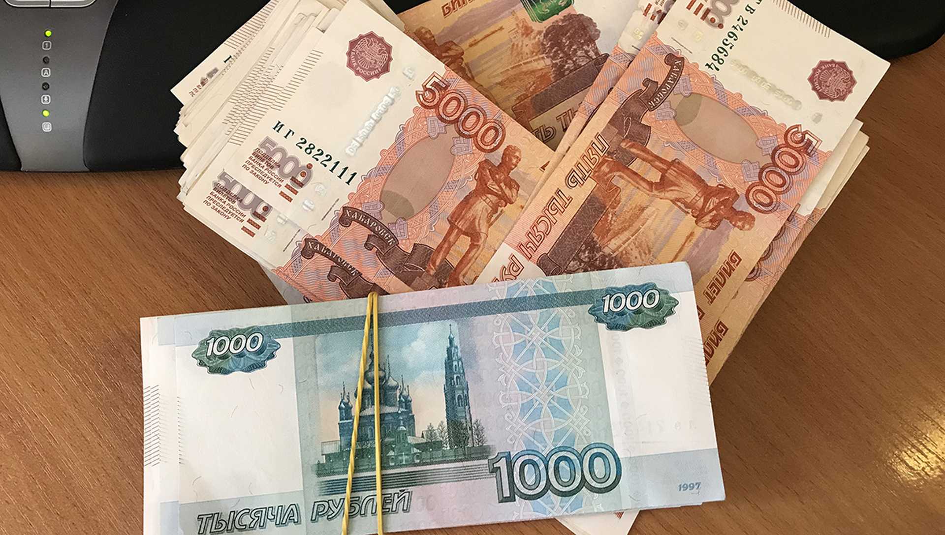 Сезон кредитов