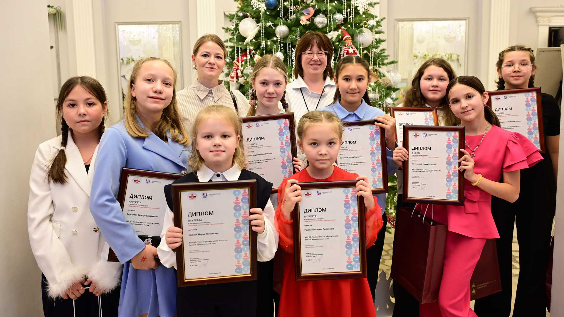 Юные законодатели и путешественники