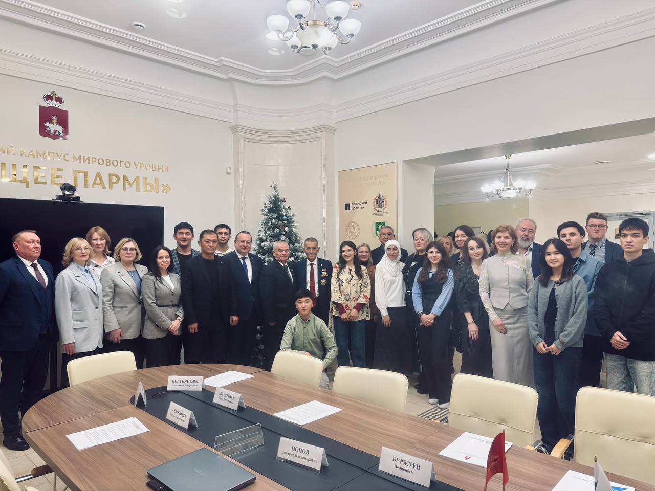 Новая гуманитарная платформа