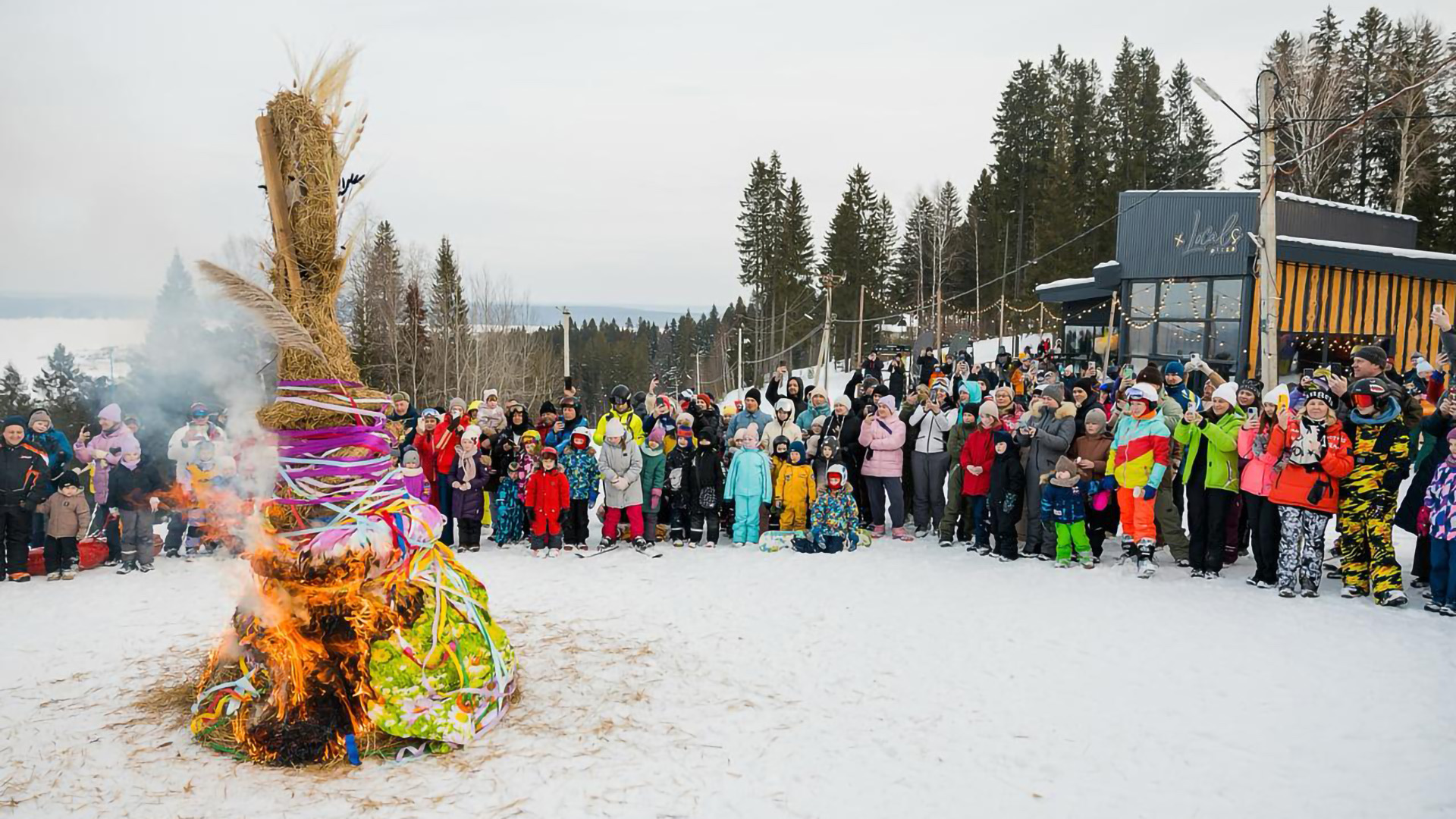 Горнолыжный комплекс «Жебреи»