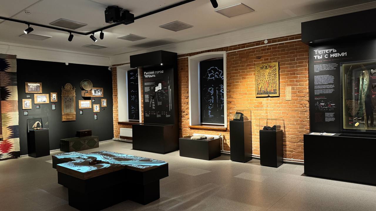 В&nbsp;Чердынском музее открылась экспозиция об&nbsp;истории древней Пармы