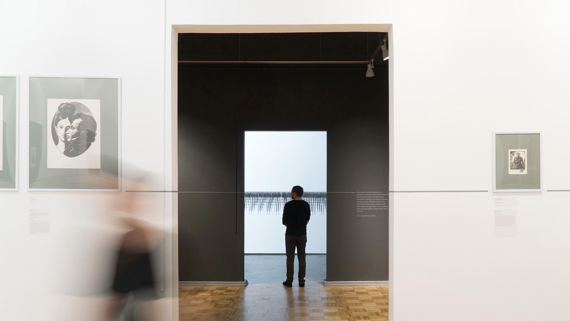 Архитектура внутри архитектуры