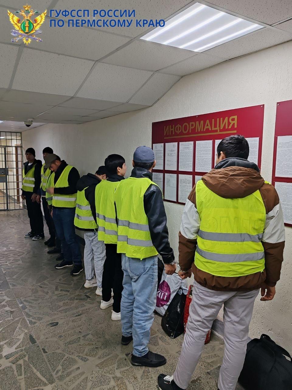 Из Пермского края депортировали уроженцев Узбекистана