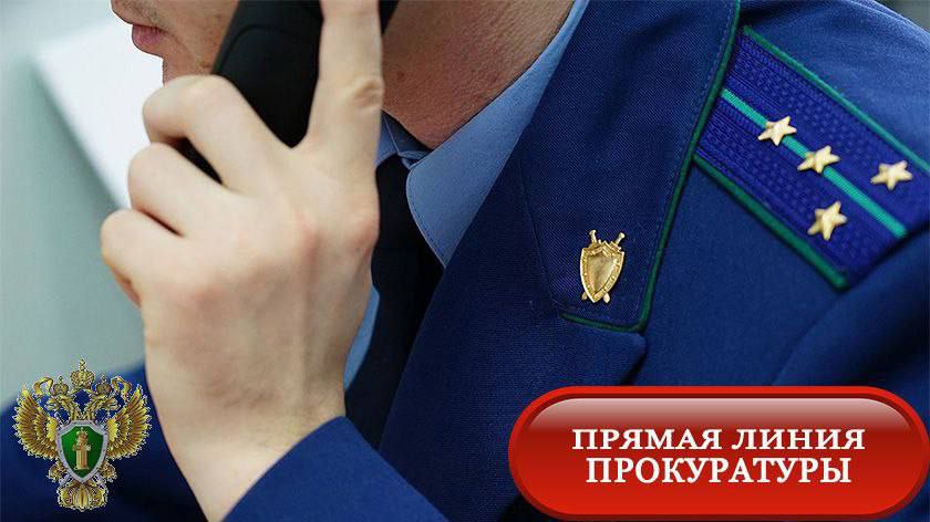 Прокуратура выслушает жалобы пермяков на сбои в работе Интернета