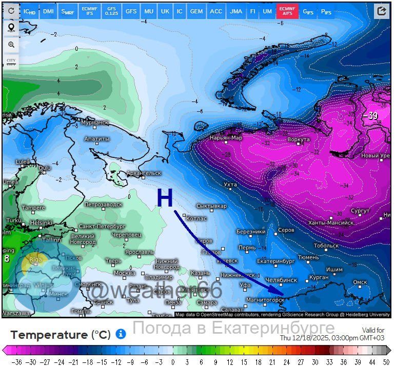 На Пермский край надвигаются циклоны Konstantin и Leon