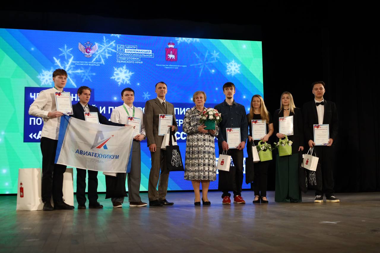 Платформа для&nbsp;признания талантов