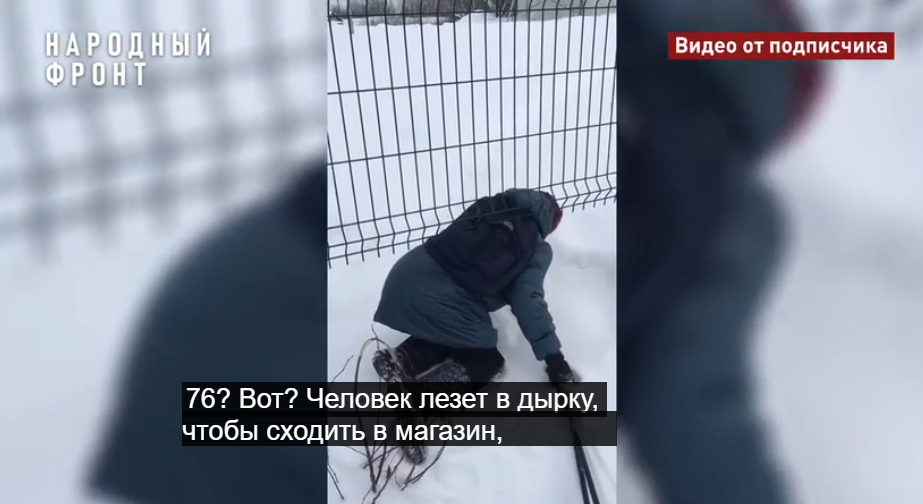 Восемь семей в селе Прикамья оказались изолированными от медпункта и магазина