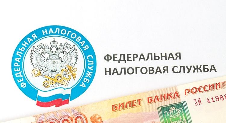 Налоговые органы Пермского края приостанавливают приём налогоплательщиков