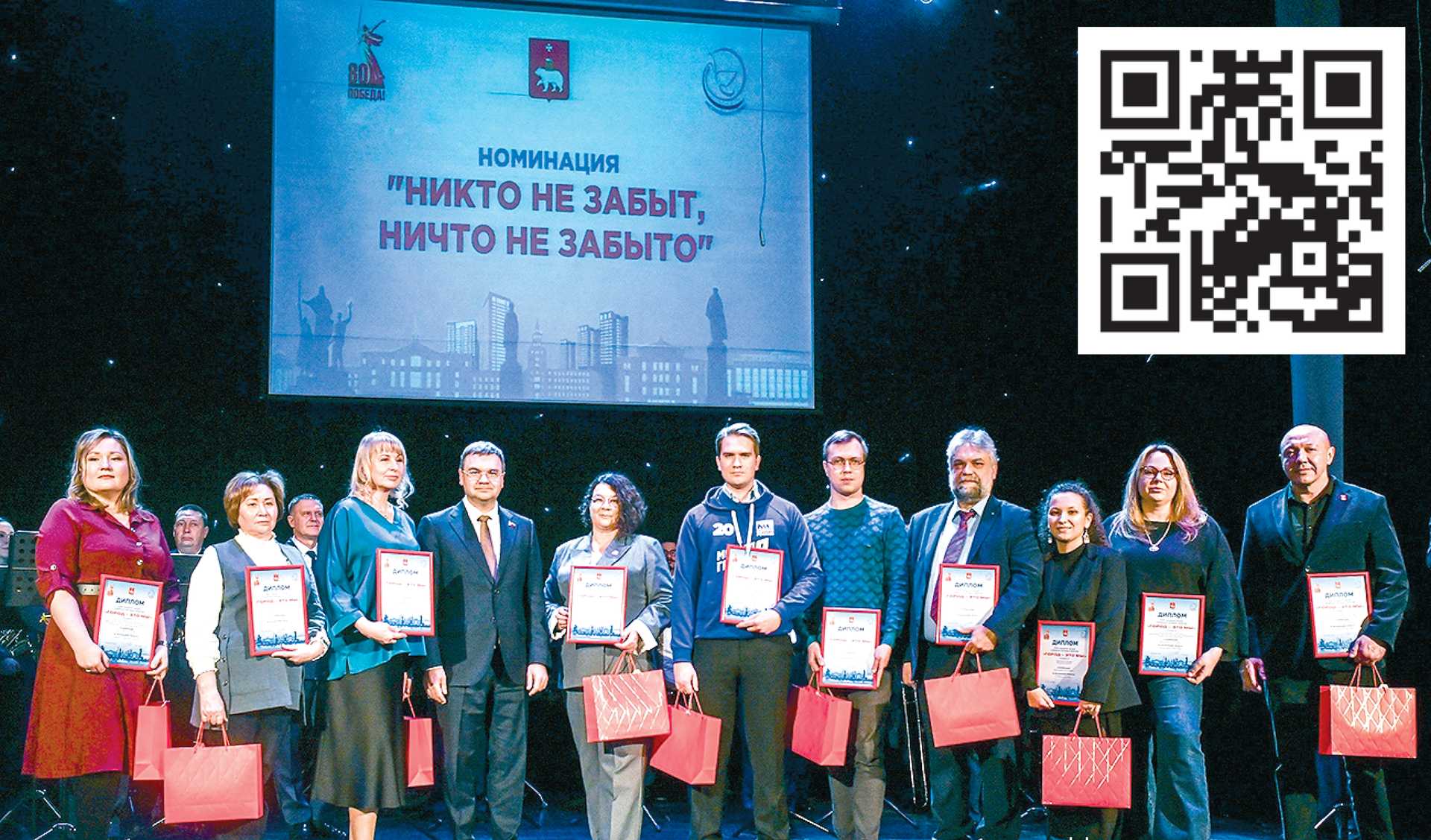 РМЦПК: Рост спроса на качественное дополнительное образование