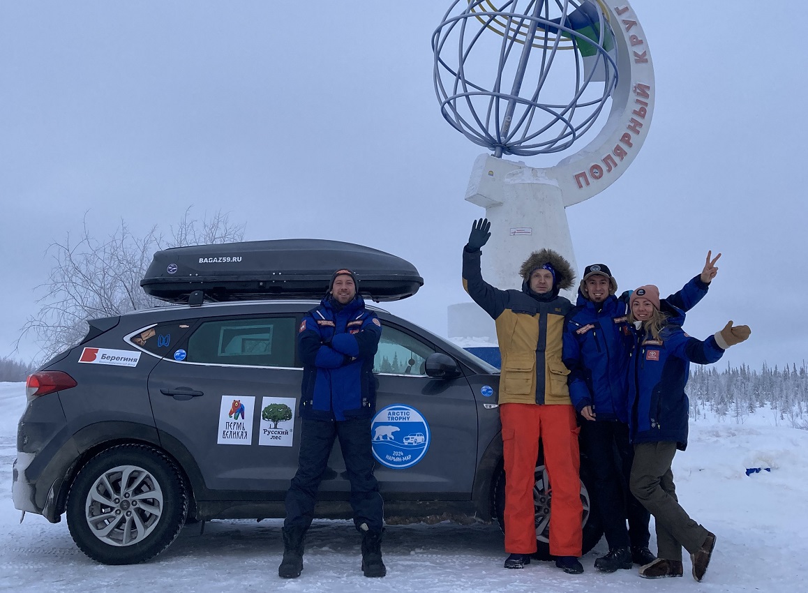 Не&nbsp;в&nbsp;баню, а&nbsp;на&nbsp;Север