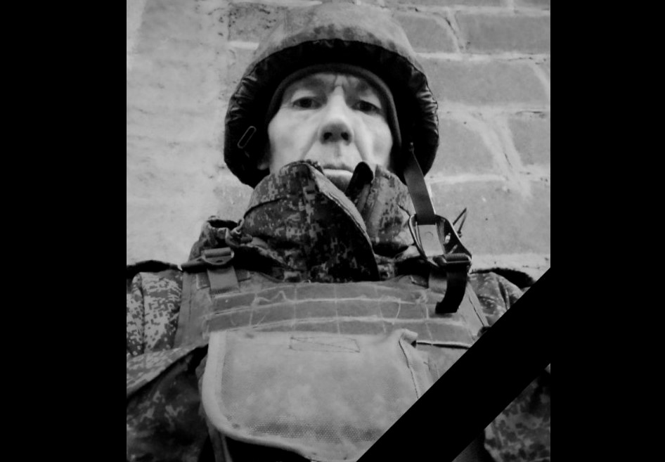 Во время СВО погиб житель Прикамья Александр Дёмин