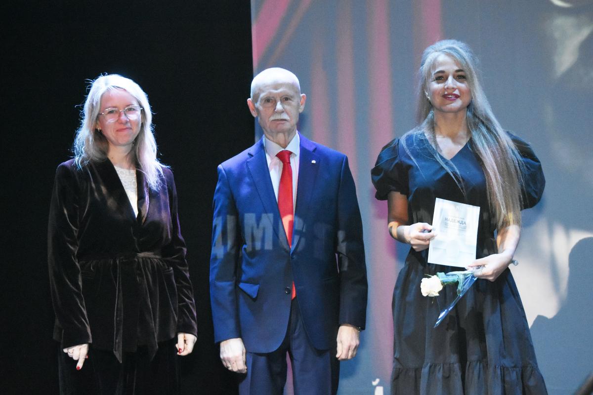 Анастасия Утробина Анастасия Утробина