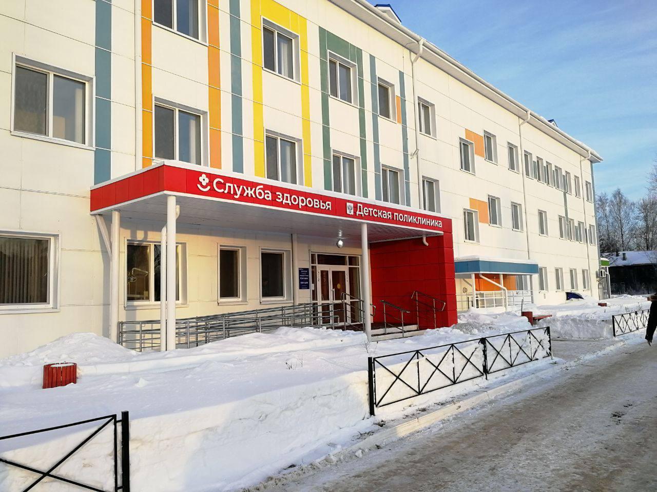 Детская поликлиника №3 в Перми возобновит свою работу