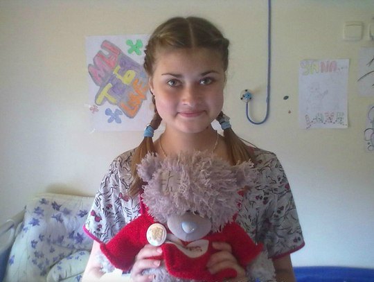 Яне Верещагиной срочно требуется 2 млн руб. 