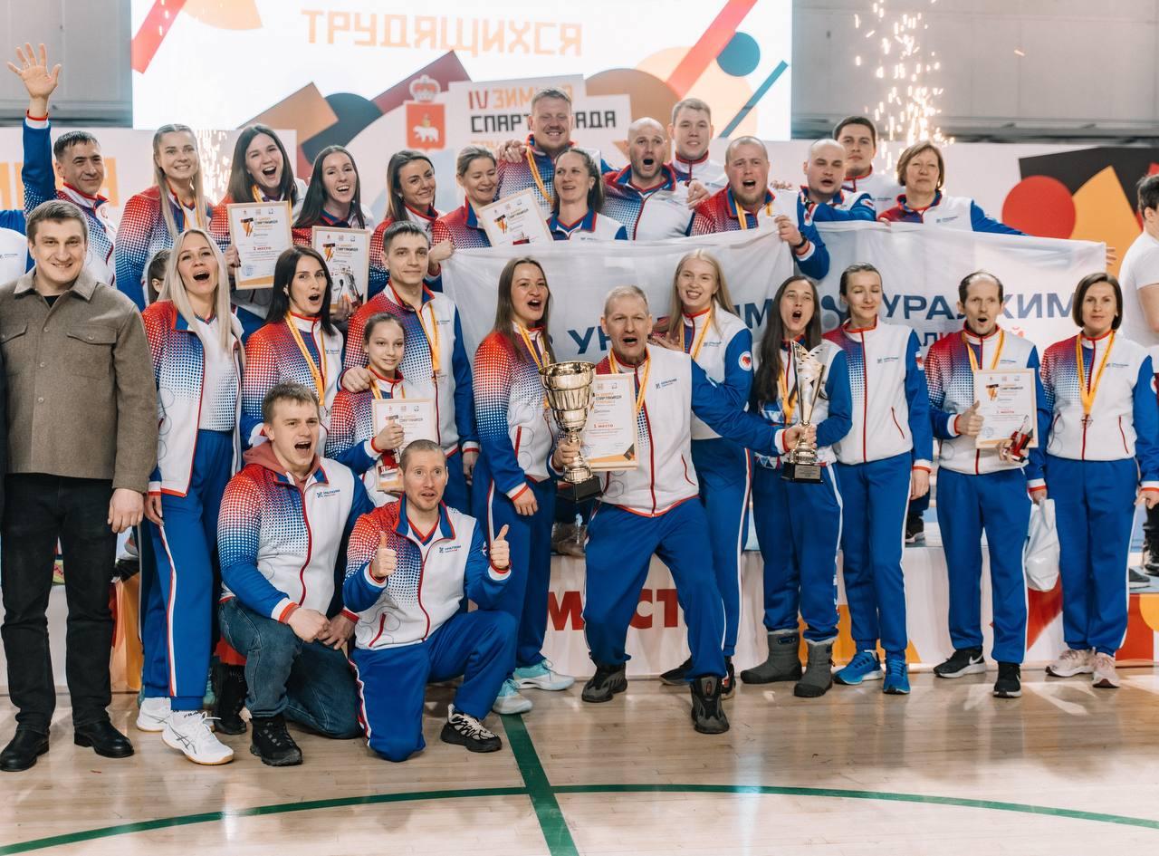 Фото: ПАО «Уралкалий»
