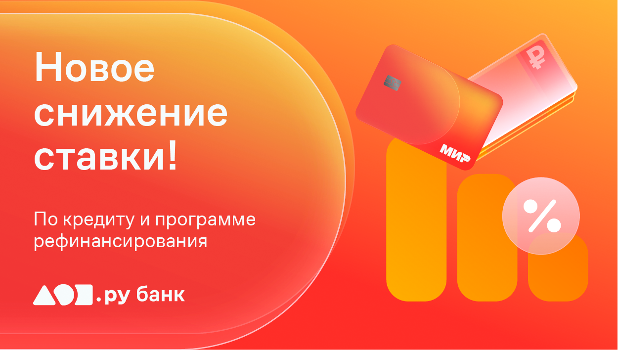 Фото предоставлено АО КБ Урал ФД