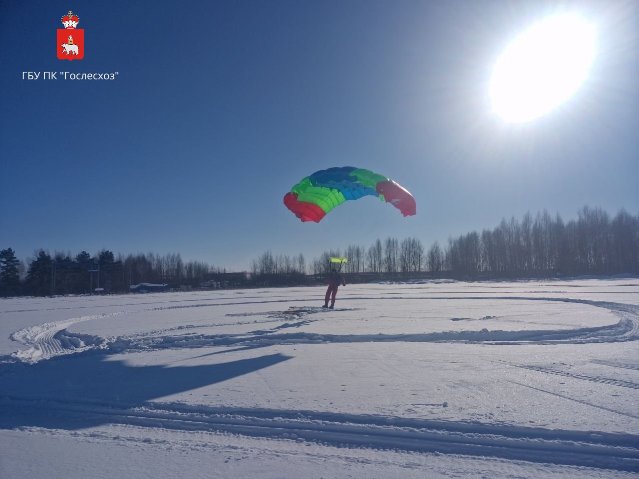 Парашютный щит&nbsp;природы