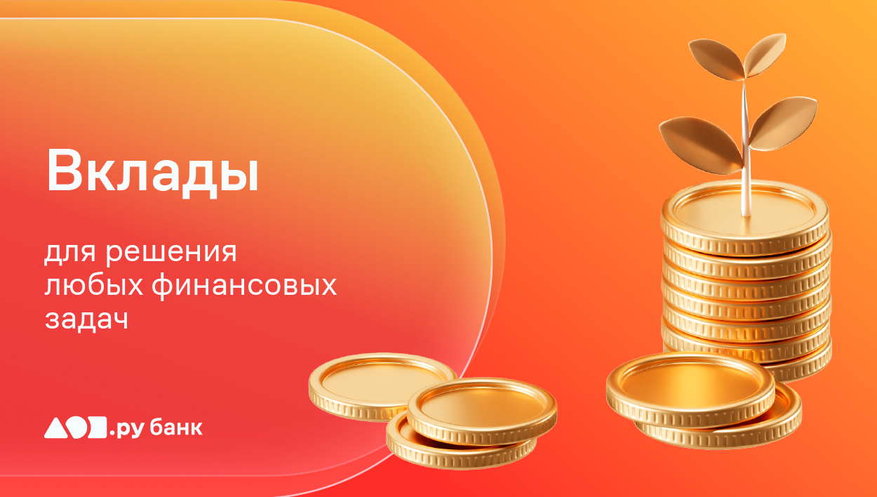 Фото предоставлено АО КБ Урал ФД