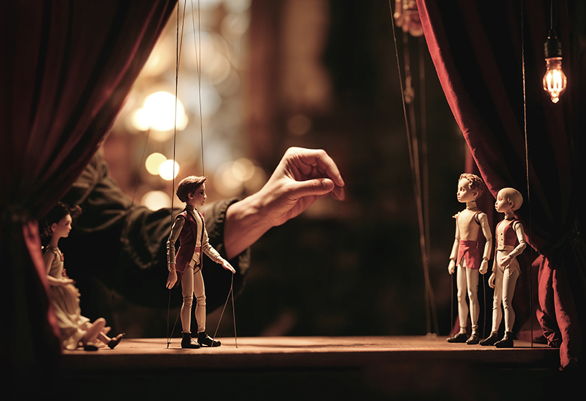 Парад премьер