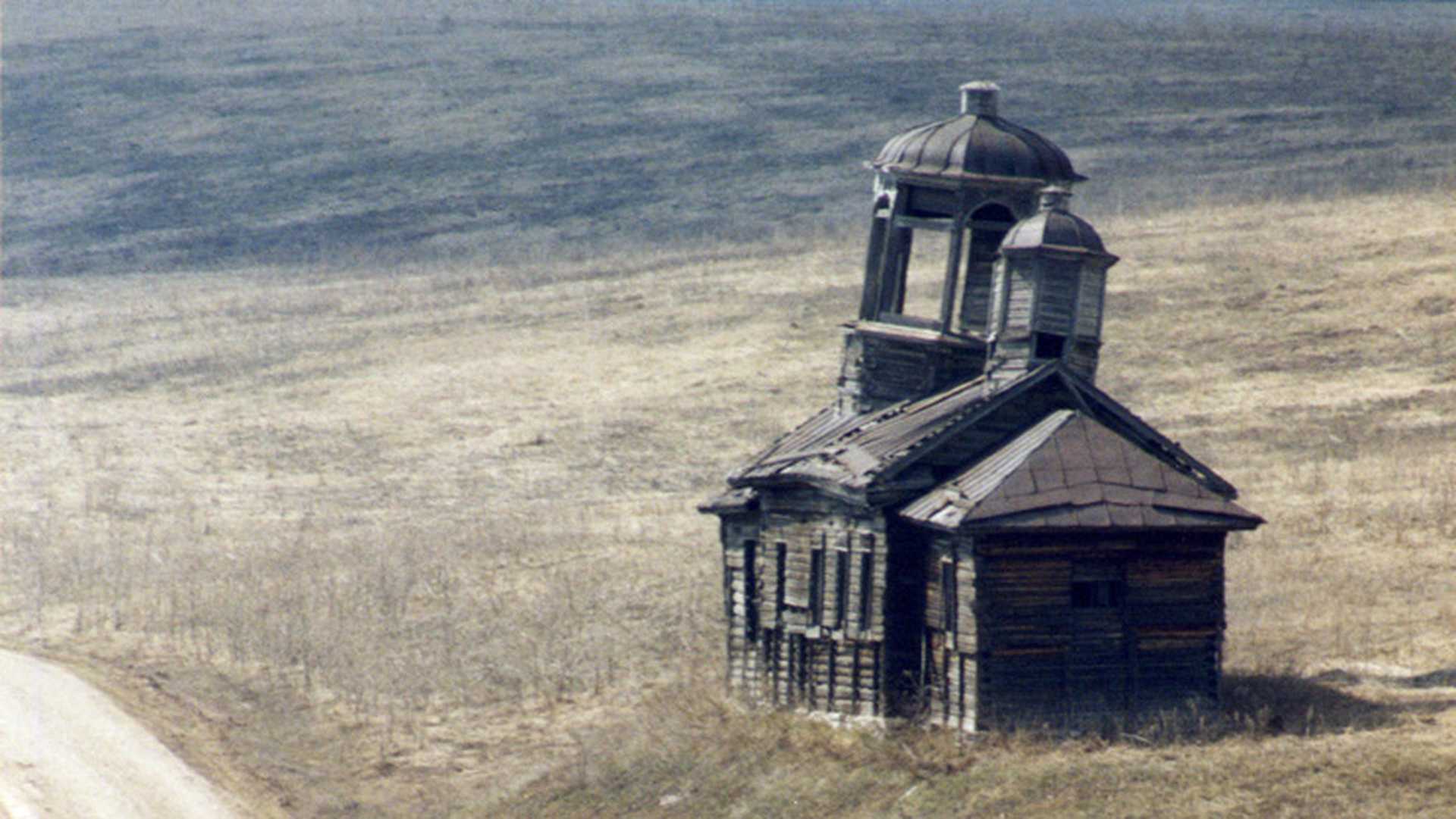 Каждая его&nbsp;трещинка...