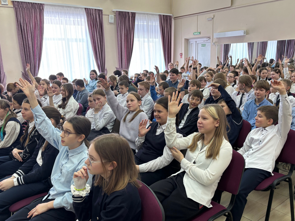 Защита в сети