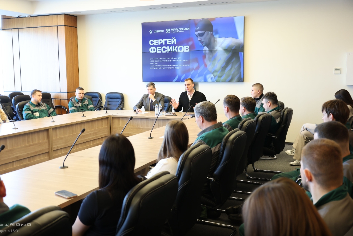 фото: Андрей Хузин