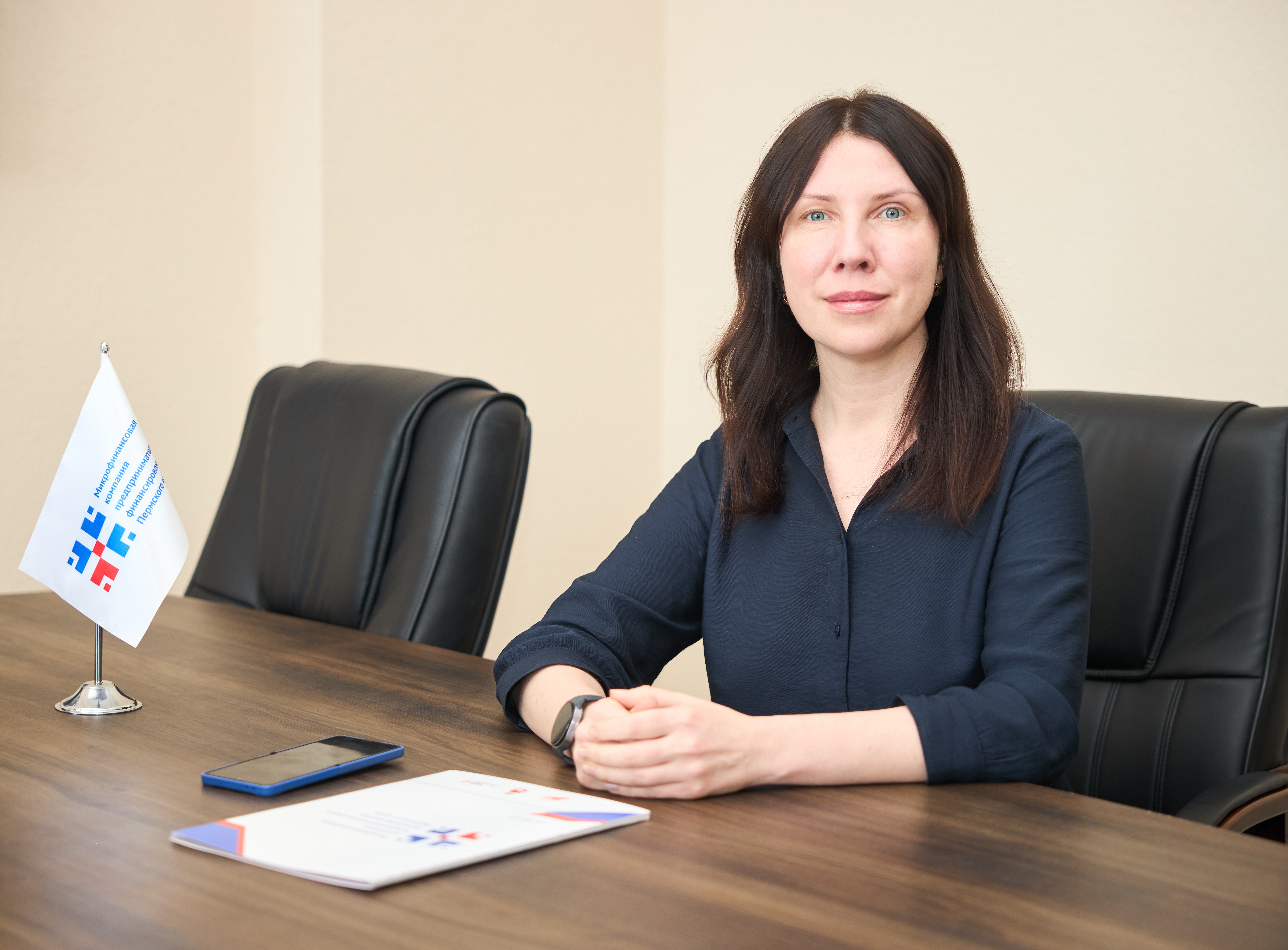 20 лет в интересах бизнеса