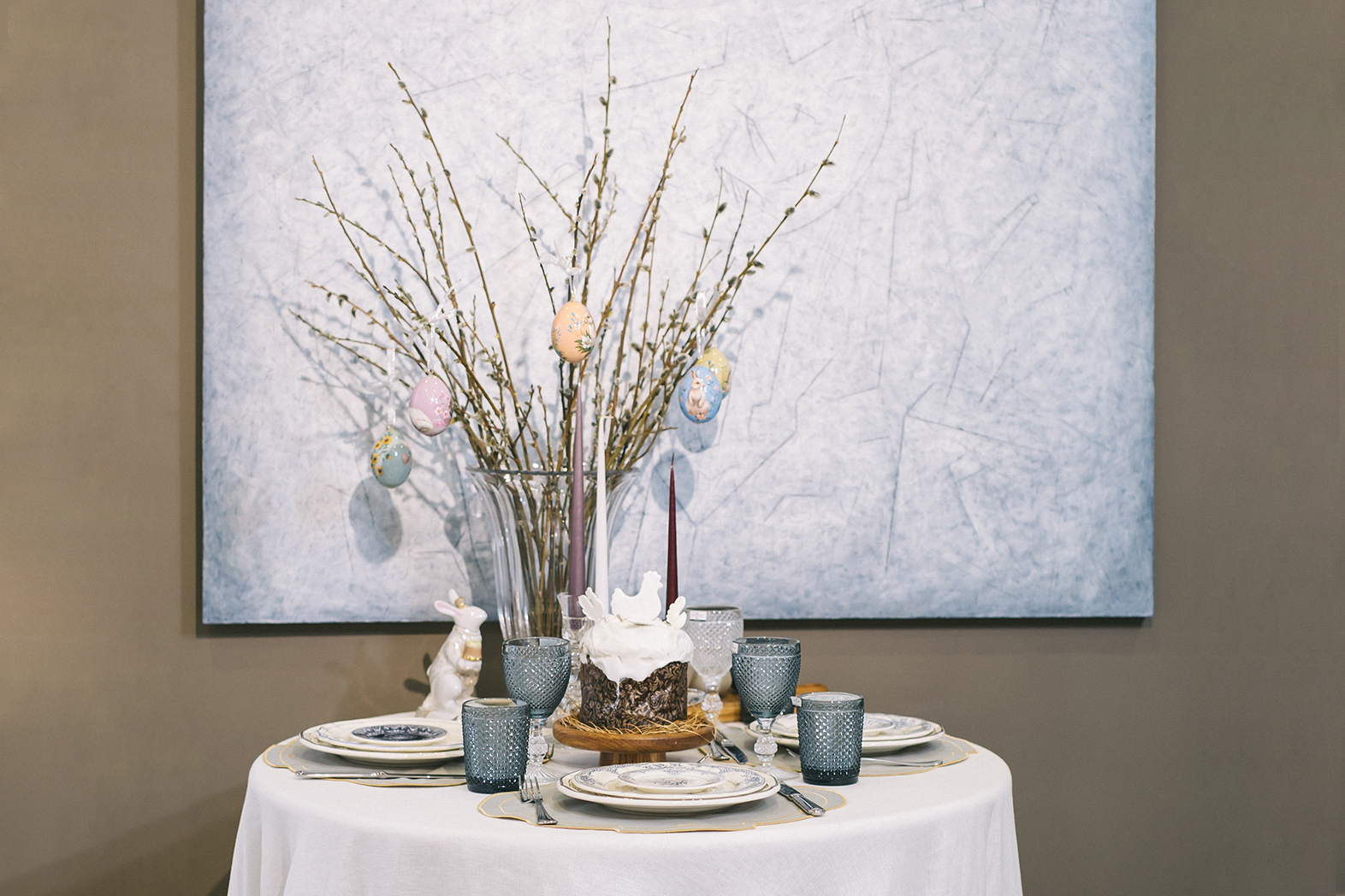 Добрая традиция