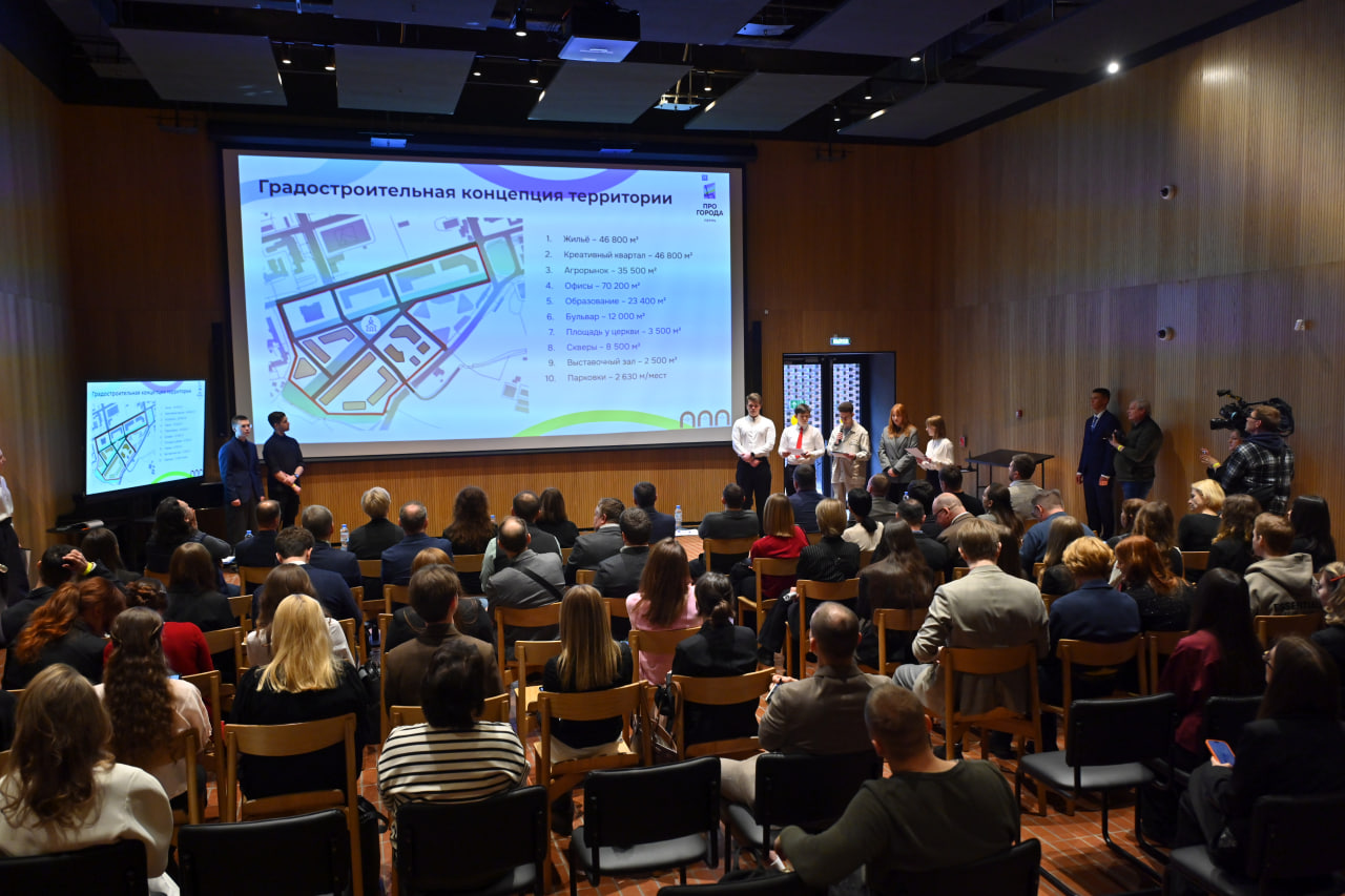 Взгляд в&nbsp;будущее