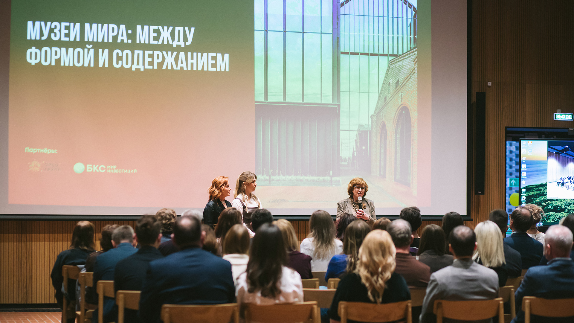 С&nbsp;видом на&nbsp;Каму и&nbsp;весь мир